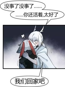 深入了解 草莓丝瓜黄瓜榴莲污绿巨人